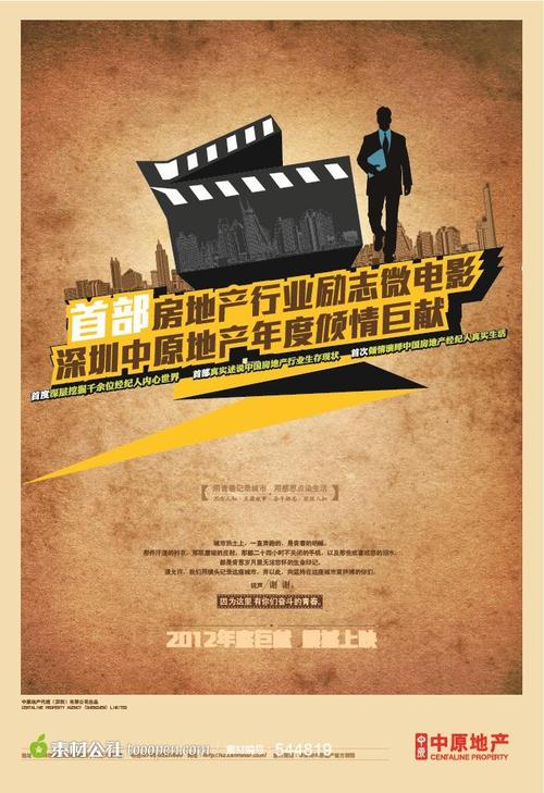 哪里能办专科毕业证